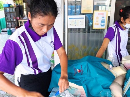 รับดูแลคนแก่ รายเดือน